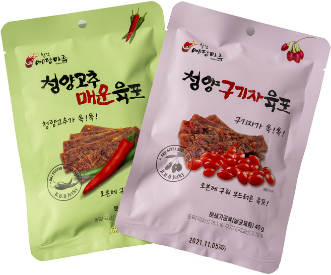 칠갑예담마루 충남 청양군 구기자 육포 매운 청양고추 육포, 청양고추육포, 1개, 40g