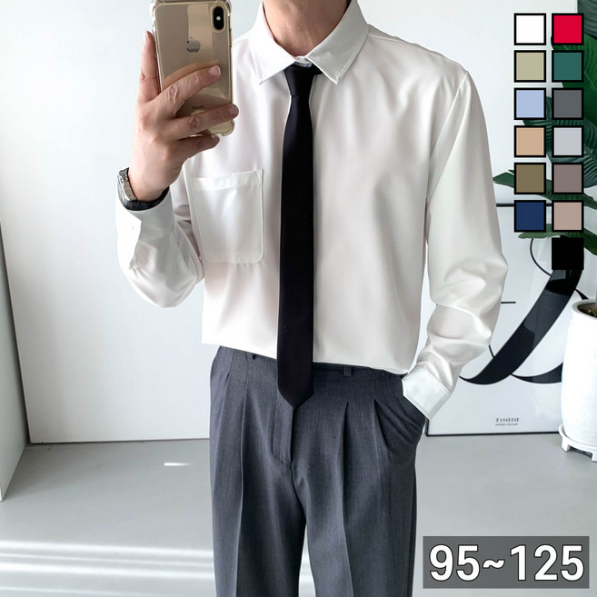 놈시크 남자 오버핏 셔츠 빅 사이즈 링클프리 스판 와이셔츠 정장셔츠 남방