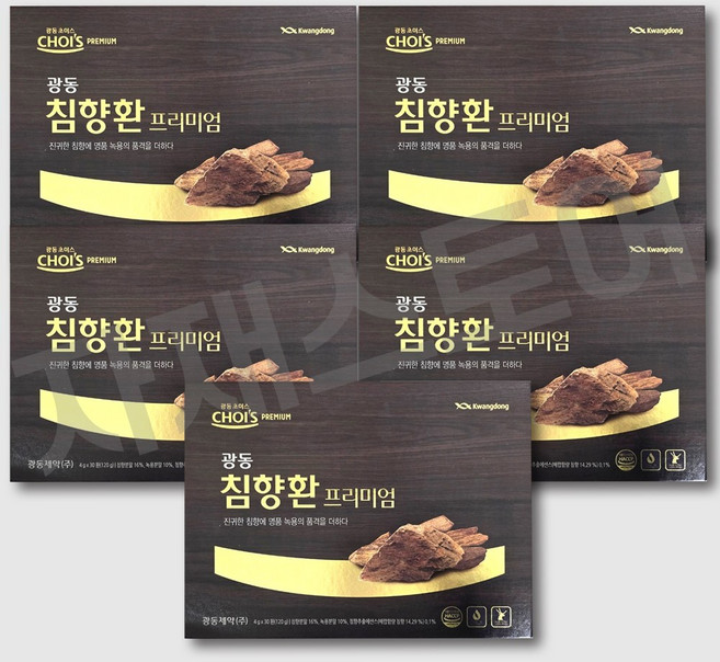 광동 침향환프리미엄 30환입 명품 침향 녹용 홍삼스틱구성, 5박스, 120g
