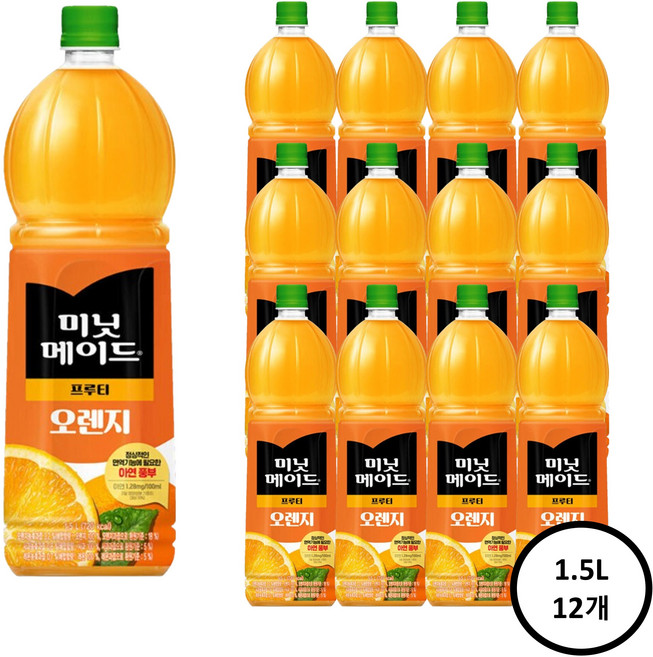 미닛메이드 오렌지주스 1.5L 12개