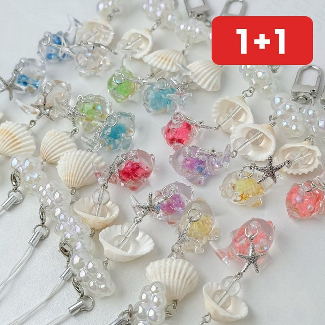 키링 고래 돌고래 폰줄 스트랩 가방 장식 열쇠고리 1+1, 1개, one  핑크-폰줄