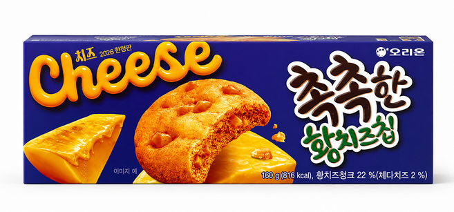 [SNS대란] 촉촉한 황치즈칩 2026 오리온, 160g, 1개