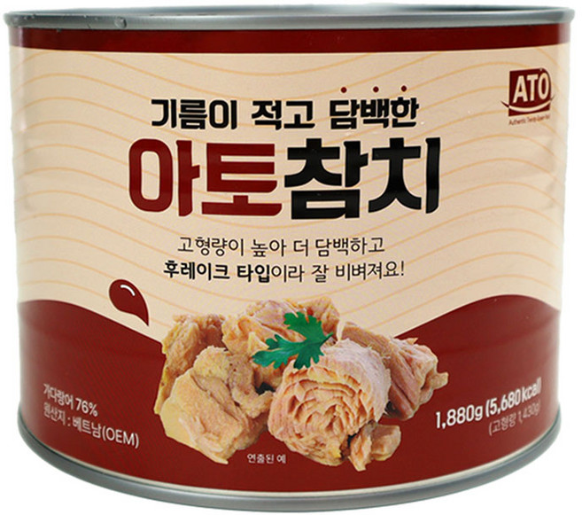 (배터짐)업소용 후레이크 아토참치 고햠량76% 살코기 (일요일&당일발송) 실온, 6개, 1.88kg