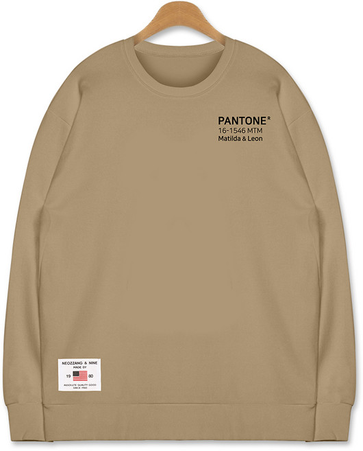 티짱 TWM_027 기모맨투맨 남여공용 빅사이즈 겨울 티셔츠