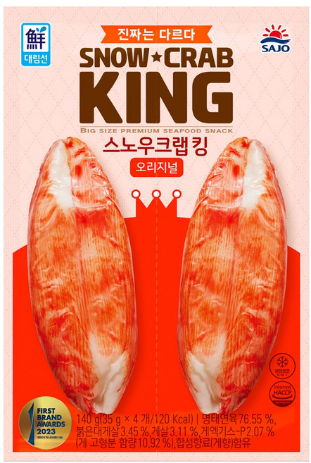 대림 (대림) 스노우크랩킹 오리지널, 140g, 10개