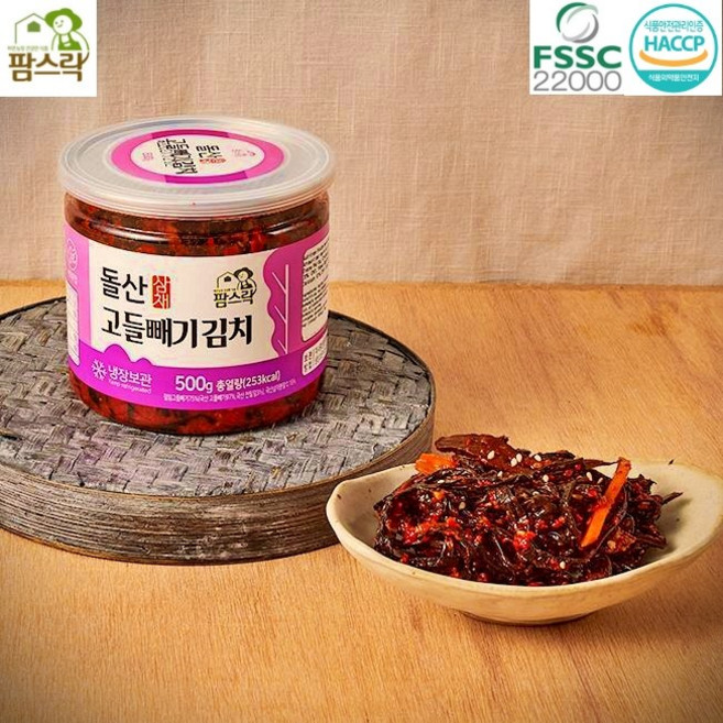 [팜스락] 전라도 여수 돌산 삼채 고들빼기 김치 500g 국내산 100% 꼬들빼기, 1개