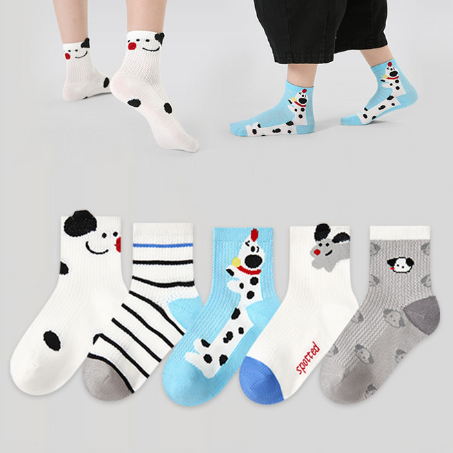 슈가앤 주니어 아동용 NH공용메쉬 양말 5켤레 양말세트 유아 아동 초등 양말