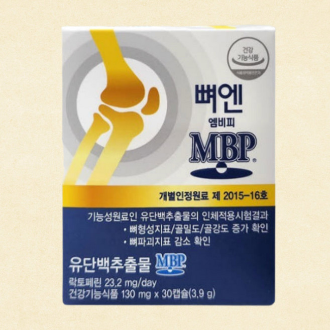 뼈엔엠비피mbp 유단백추출물 뼈앤mbp, 30정, 1박스
