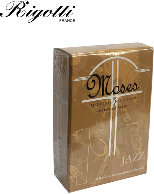 모세스 테너 색소폰리드, 1개