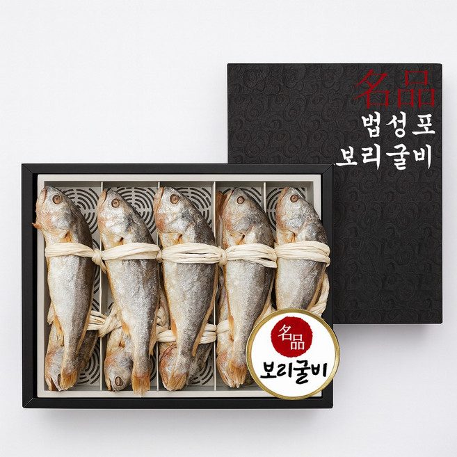 [영광직송] 특대 보리굴비선물세트 법성포 명절선물, 1개, 32cm 내외 (선물박스포장)