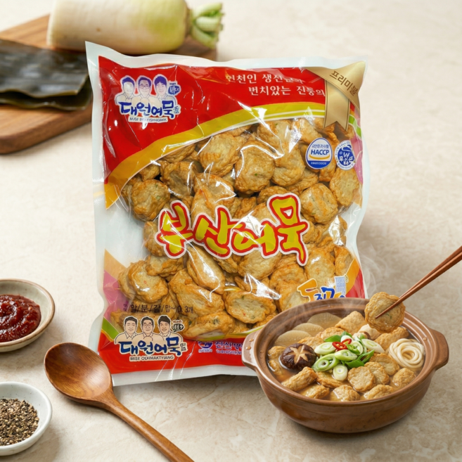 (부산대원어묵) 완자어묵 1000g 부산어묵 어묵탕용 쫄깃한 어묵 식당용 대용량