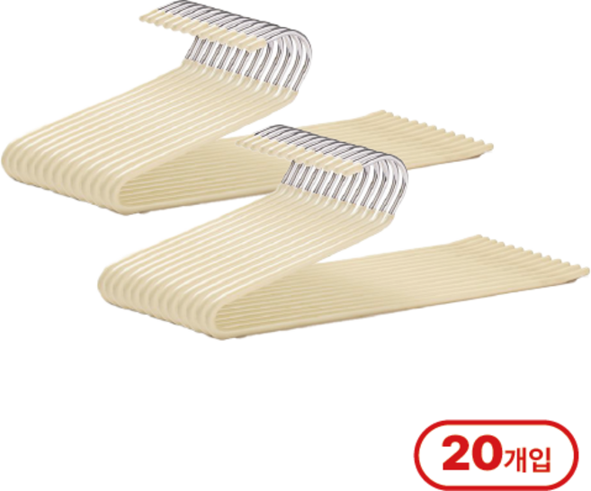 덴코 리빙 논슬립 바지걸이, 20개, 베이지