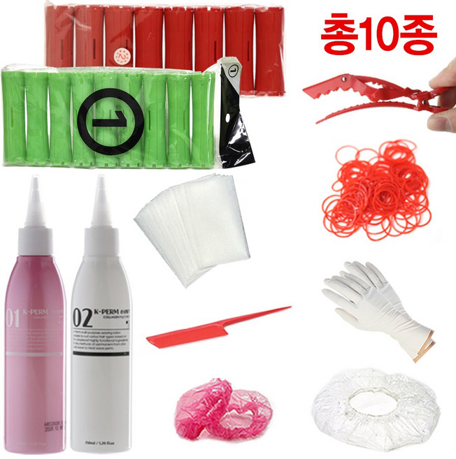 셀프앞머리파마세트 10종 특2호 1호 굵은웨이브, 1개, 혼합색상