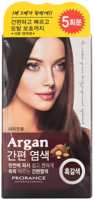 프로랑스 아르간 간편염색 5회분 흑갈색, 1개