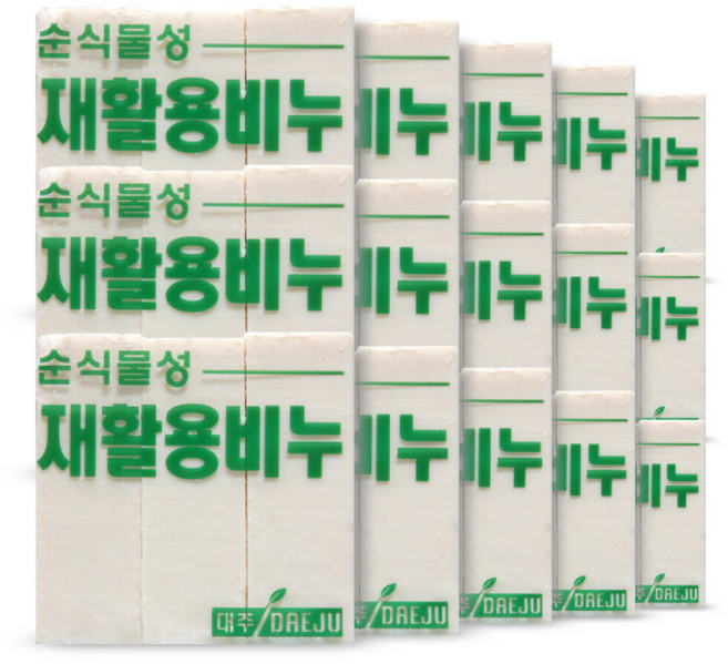 대주 폐식용유 재활용 빨래비누 업소용 세탁비누 입, 45개