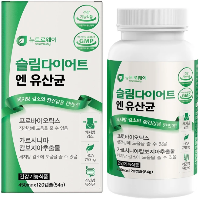 장건강 체지방감소 슬림 다이어트 엔 유산균 프로바이오틱스 가르시니아 캄보지아 추출물, 1개, 120정 - 쿠팡