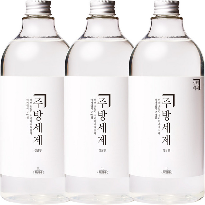 2+1 살림백서 주방세제 1L 청귤향 대용량 펌프세트 과일세척 설거지, 3개
