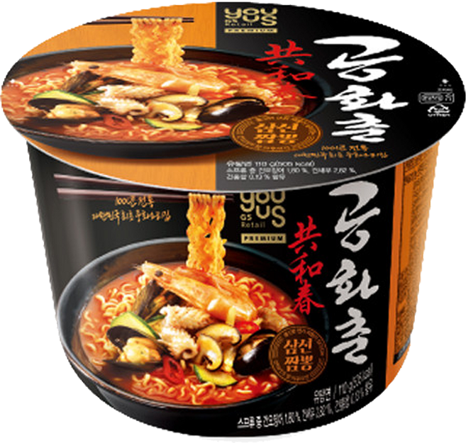 유어스 공화춘 삼선짬뽕 큰컵, 8개