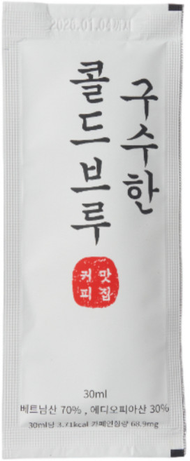 구수한 에디오피아 베트남원두 콜드브루 커피 벌크 더치커피 파우치 원액 콜드브루 원액 콜드브루 커피 홈카페, 1개, 100개입, 30ml