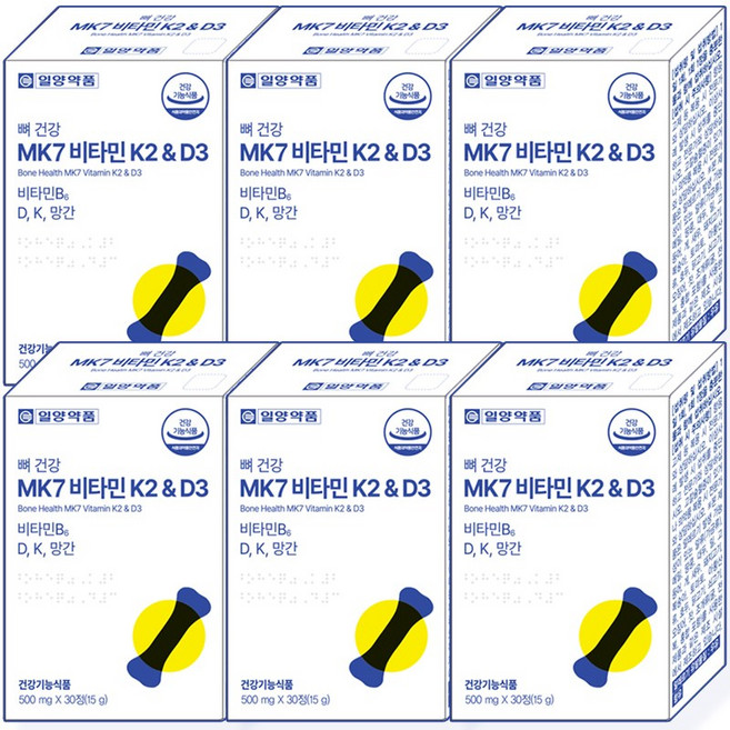 일양약품 뼈건강 MK7 비타민 K2 & D3 비타민B6 D K 망간 메나퀴논 갱년기 여성 노년층 골밀도 뼈 식약처 순도 99%, 6개, 30정