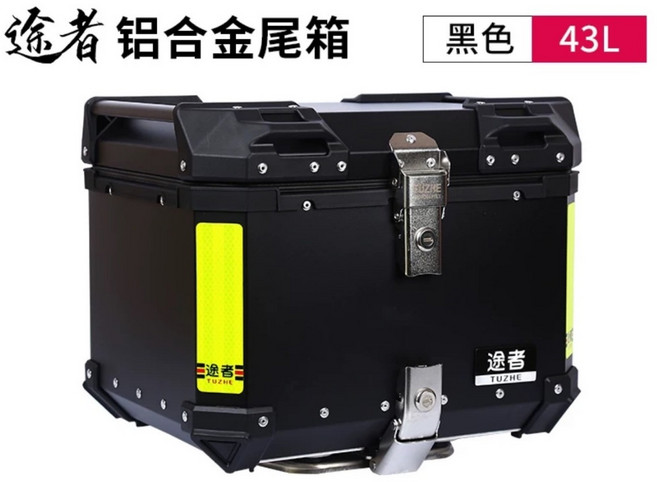 途者 鋁箱 機車後箱 尾箱 漢堡箱 - 23L 30L 36L 43L 50L 65L - 白鐵不鏽鋼底座, 1個, 43L黑色+內襯+不鏽鋼底座+靠背, 黑色