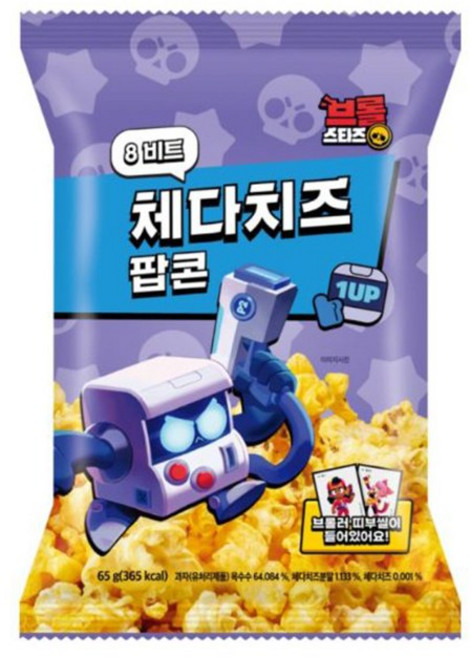 브롤 8비트 체다치즈팝콘, 3개, 65g