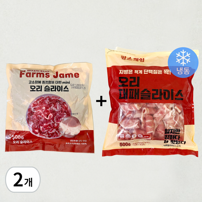 (주7일출고) 팜스제임 [무항생제] 로스 500g (냉장) + 대패오리 500g (냉동) 생오리 오리고기, 2개, 1kg