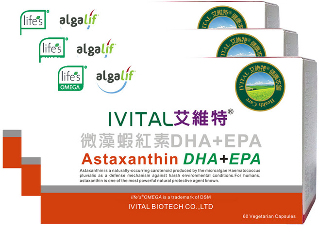 IVITAL艾維特 冰島蝦紅素12毫克 微藻DHA/EPA膠囊(60粒)【冰島蝦紅素大廠Algalif原廠液態蝦紅素】全素, 3個, 60顆