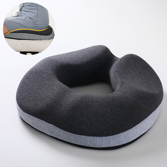 YOPENCE 메모리폼 치질방석 꼬리뼈 기능성 도넛방석, 1개, 그레이