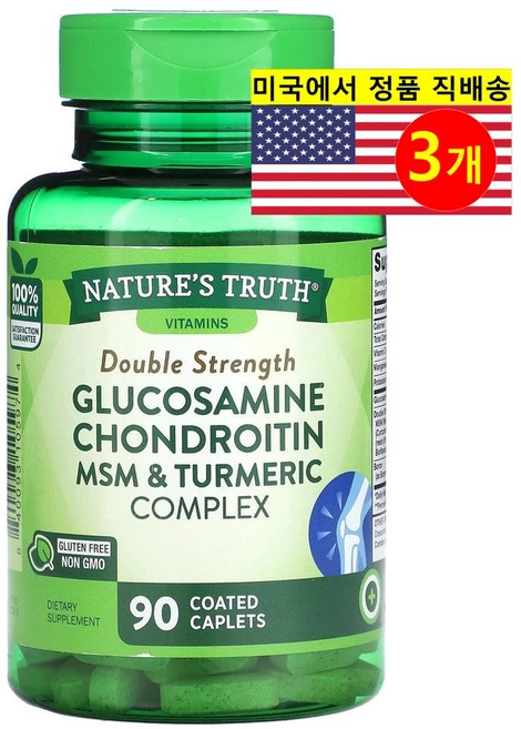 Nature's Truth 더블 스트렝스 글루코사민 1500mg 콘드로이틴 MSM 강황 복합체, 3개, 90정 - 쿠팡