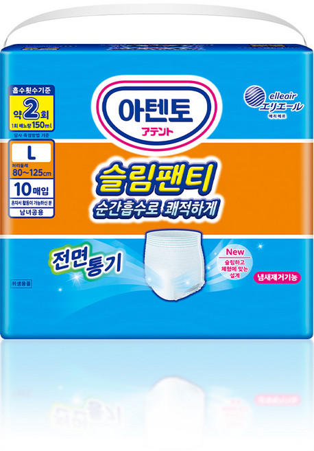 아텐토 성인용 기저귀 슬림 팬티 언더웨어, 대형, 1개, 10개입