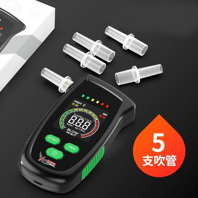 酒精測試儀 吹氣式 高精度 便攜家用車載 酒駕檢測, 1個, 彩屏款+5只吹管