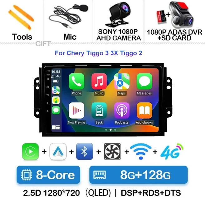 안드로이드 15 카 라디오 카플레이 체리 티고 3 2 GPS 네비게이션 스테레오 멀티미디어 2Din DVD 헤드 유닛, 07 8G-128G CAM DVR