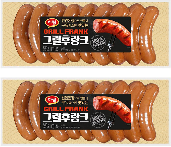 하림 그릴후랑크 810g 2봉