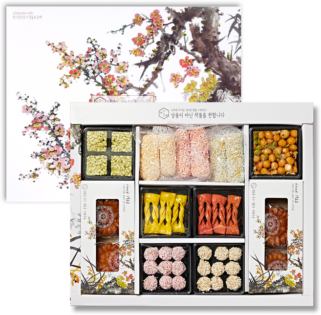 화백콜라보 사군자 2단구성 한과 선물세트, 1세트, 860g