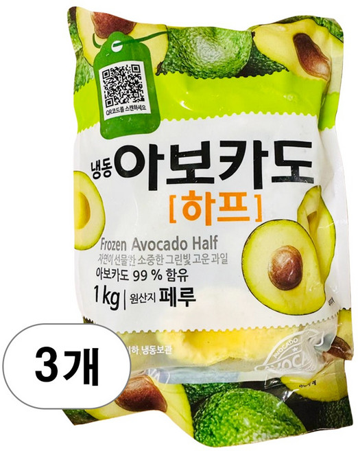 냉동 아보카도 하프 컷 (1kg*3봉지), 1개