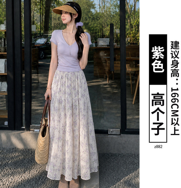 碎花高腰傘裙女夏季新款垂感韓系顯瘦長裙子