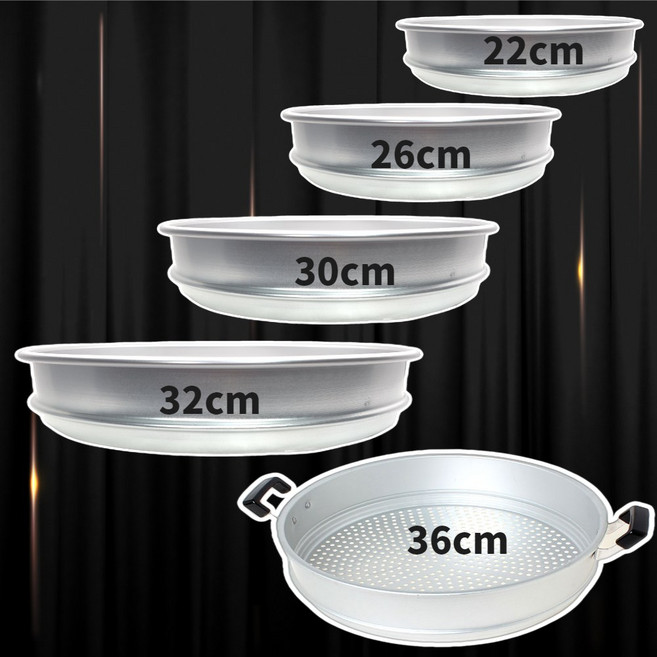 찜기 찜판 체반 스티머 다용도 채망, 1개, 26cm