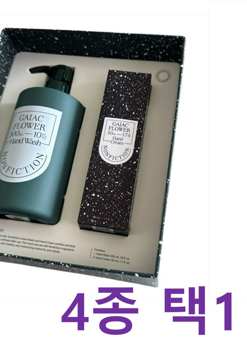 논픽션 핸드케어 세트 핸드워시 300ml + 핸드크림 50ml 4종 택1, 가이악플라워