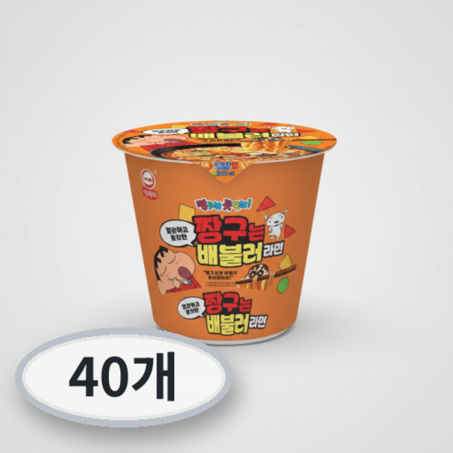팔도 짱구는 배불러라면 110g, 40개