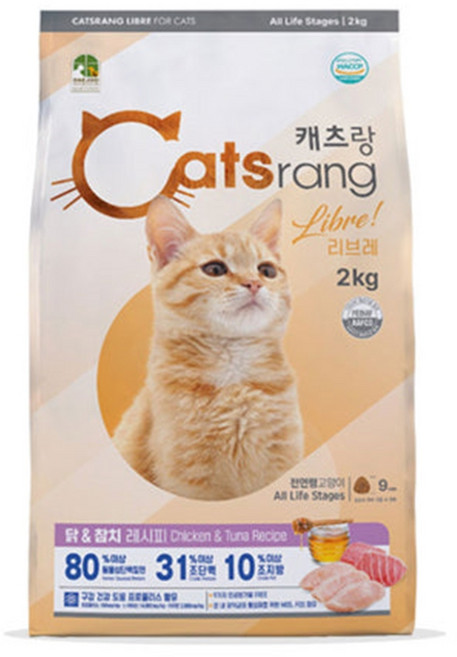 (2개)캐츠랑 전연령 리브레 2kg, 2개
