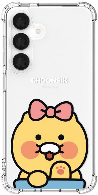 갤럭시S24울트라 카카오프렌즈 춘식이 베이직 투명방탄 강화케이스
