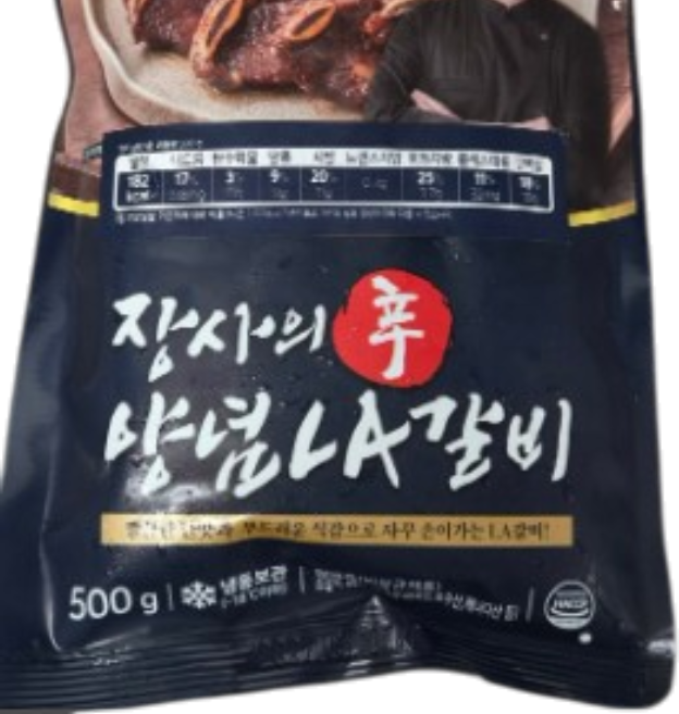 장사의신 수제 양념 양념LA갈비, 3개, 500g