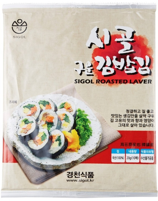 시골김 김밥용 시골 구운 김밥김 20g 10매 총1봉 밥반찬 전장김, 1개