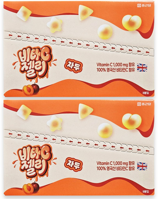 종근당 비타C 젤리 자두, 16개, 42g