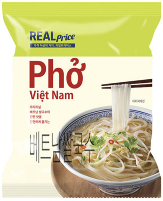 리얼프라이스 베트남 쌀국수 75g, 12개