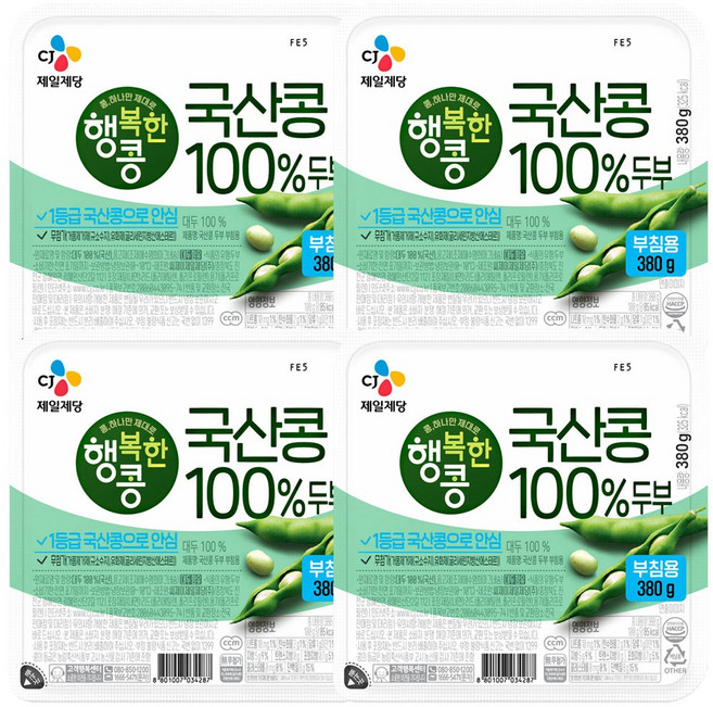 행복한콩국산콩100%두부(부침용) 380G씨제이제일제당(주), 4개, 380g