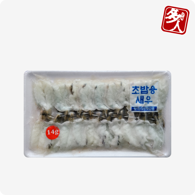 다인 초밥용 청미새우 14g 초밥재료 초청미 생새우 하비코/고급형, [1059-9] 다인_14g청미 초밥용 홍다리새우, 1개