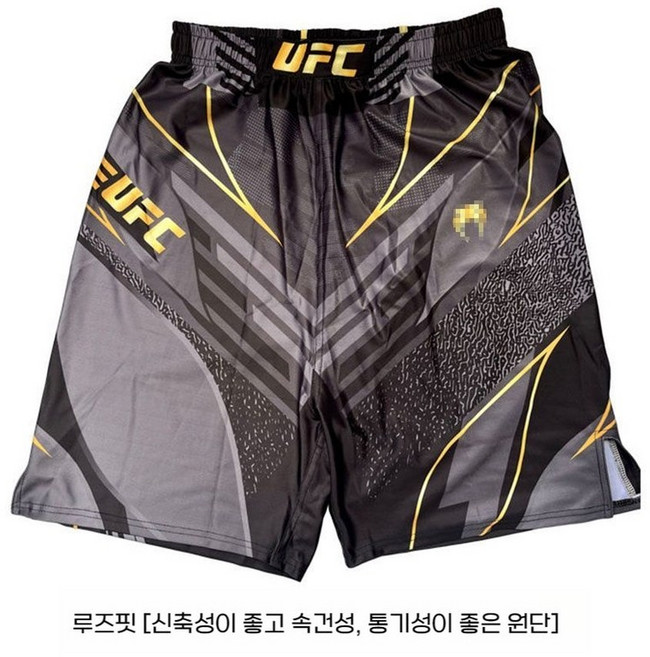 무에타이 파이트 훈련복 MMA 킥복싱 격투기 바지 쇼츠 트렁크 UFC 스파링