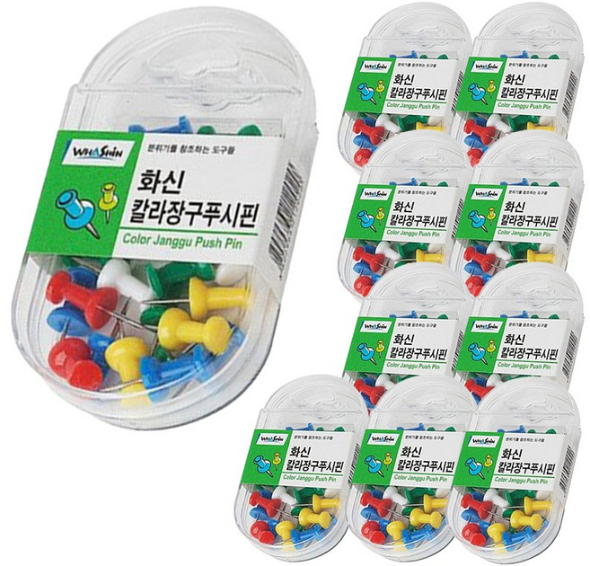 [창고대방출] 칼라 장구모양 푸시핀 10팩 / 행거형 대용량 컬러푸시핀, 1갑